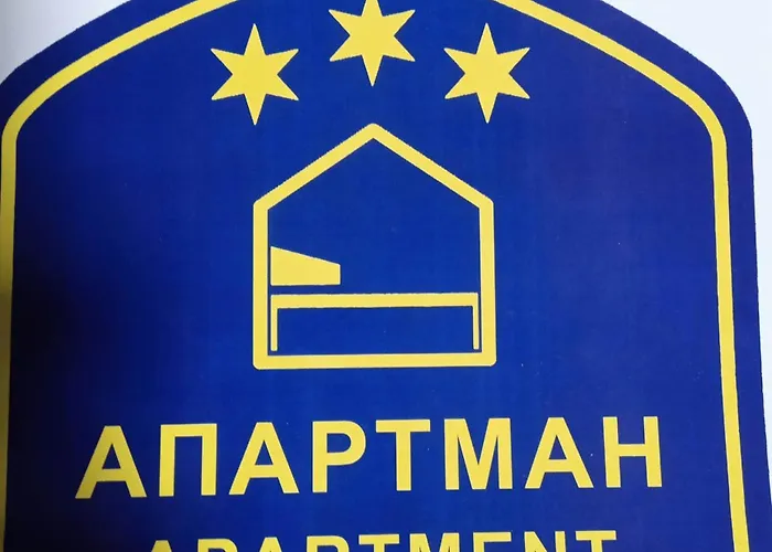 アパート Lux レスコヴァツ